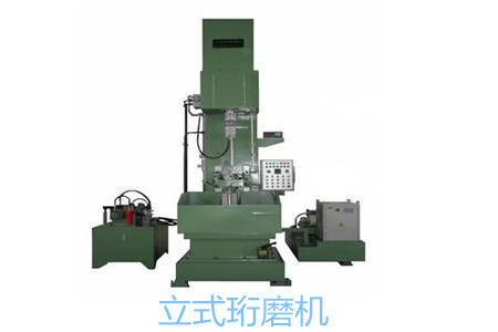 立式珩磨機(jī)的工作原理、特點(diǎn)、優(yōu)勢(shì)和使用注意事項(xiàng)
